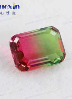 合成西瓜碧玺玻璃裸石长方形倒角 红绿双色宝石戒面配件仿钻BX05