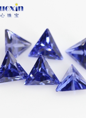 直三角形坦桑蓝宝石 坦桑锆裸石原石戒面5A 人造宝石戒指饰品diy