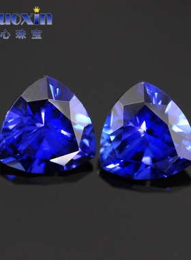 肥三角形34#蓝刚玉戒面裸石 人造合成蓝宝石戒指珠宝饰品主石DIY