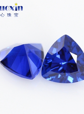 肥三角形113#蓝尖晶石裸石 胖三角蓝宝石裸钻吊坠戒指戒面主石diy
