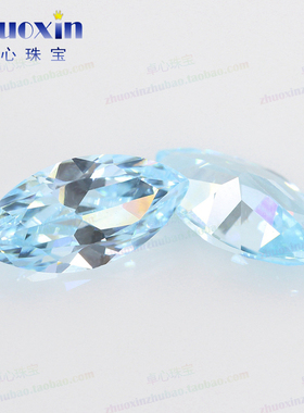 diy马眼蓝色托帕石树叶形仿钻