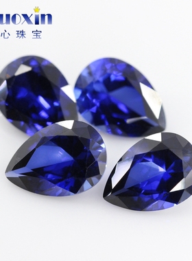 梨形34#蓝刚玉合成培育裸石