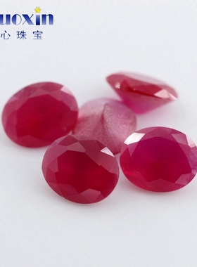 蛋形5#红刚玉沙底Ruby红宝石裸石 砂底合成椭圆形戒面饰品配石DIY