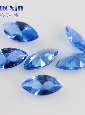 马眼形119#蓝尖晶石浅蓝色裸石 叶子形水晶微镶仿钻手表吊坠饰品