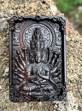 黑檀木雕千手观音钥匙扣