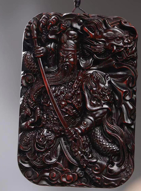 小叶紫檀关公木雕挂件檀