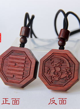 红檀缺补木非洲小叶紫檀