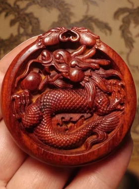 紫檀木盘龙戏珠项链脖链毛衣链十二生肖龙吊坠挂饰小挂件