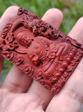 紫檀木雕刻大日如来吊坠