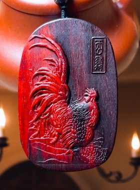 老料小叶紫檀木鸡挂件红木鸡牌生肖鸡项链吊坠男女护身符木质实木