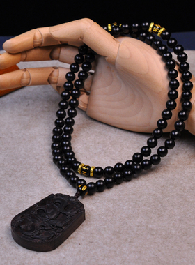 黑檀乌木紫光檀雕刻十二