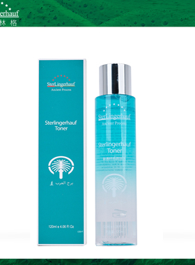 以色列原装进口斯德林格（保湿）爽肤水120ml*3瓶装