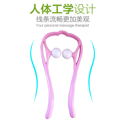 【倾健身】全福康颈夹器 - 图2