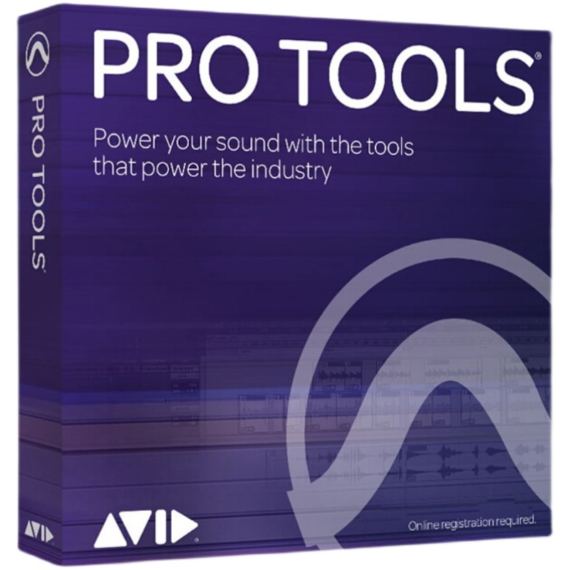 正版 Avid Protools 教育版 升级包 商业版 专业混音录音编曲软件 - 图3