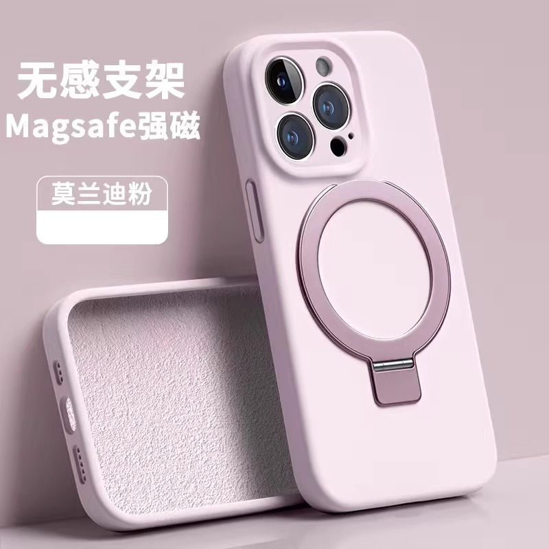 【液态磁吸】适用Magsafe支架壳苹果14promax手机壳15硅胶iphone14pro支点14镜头全包防摔13潮牌男女高级新款 - 图1