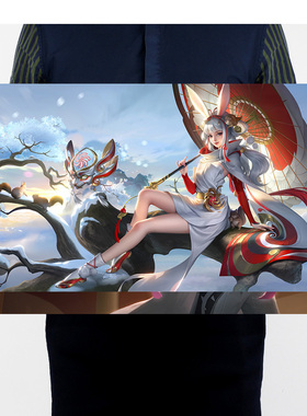 王者荣耀公孙离祈雪灵祝网吧墙贴