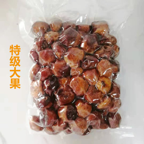 26年新疆杏干树上干杏阿克苏四团原味吊死干2斤杏子新货大粒有核 - 图3