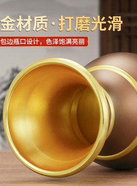 佛堂寺庙烫金玉净瓶合金花瓶观音菩萨净水插花瓶佛前佛具用品摆件