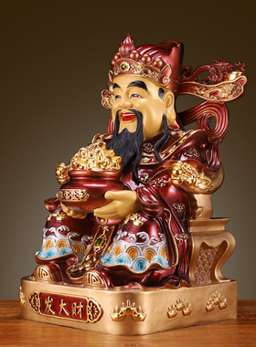红衣财神爷纯黄铜佛像家用神像