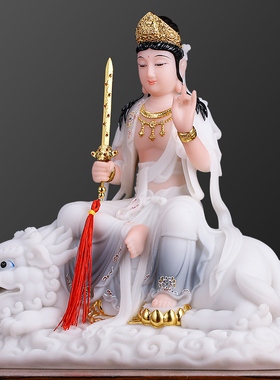 文殊普贤佛像华严三圣文殊菩萨