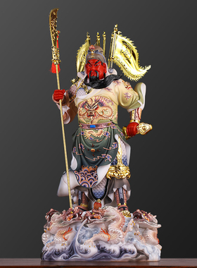 汉白玉提刀九龙关公财神爷佛像