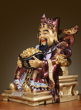 纯黄铜财神爷供奉店铺文财神