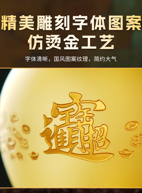 仿琉璃佛字花瓶供佛瓶插花瓶观音净水干花瓶家用摆件佛堂供奉佛具