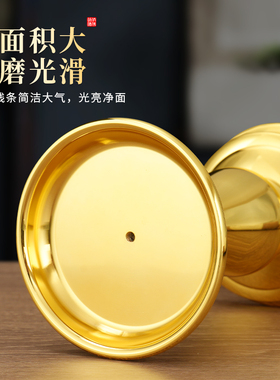 纯佛具黄铜合金招财烛台洋针供佛灯长明灯座佛光蜡烛神台小摆件