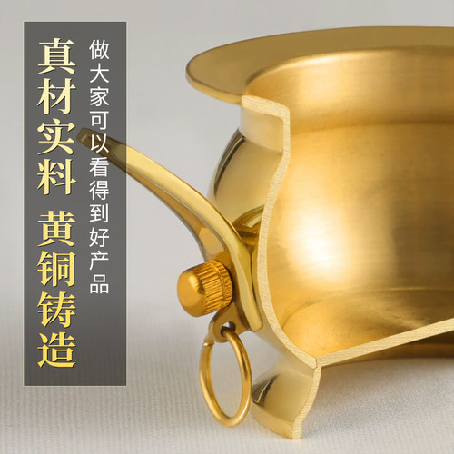 纯供奉黄铜双耳香炉家用室内小大号插上烧香火的佛招财神爷摆件 - 图2