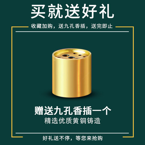 纯供奉黄铜双耳香炉家用室内小大号插上烧香火的佛招财神爷摆件 - 图0