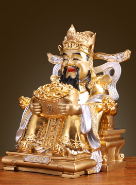 纯黄铜财神爷铜佛像体摆件紫铜