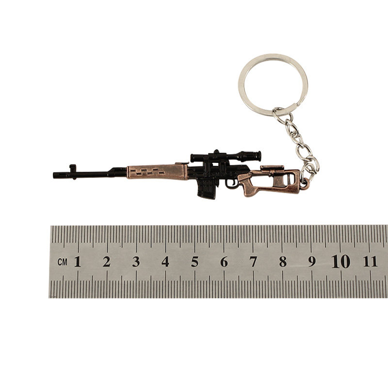 和平精英挂件和平精英吃鸡小枪 迷你SVD合金模型钥匙扣挂件金属武器玩具摆件