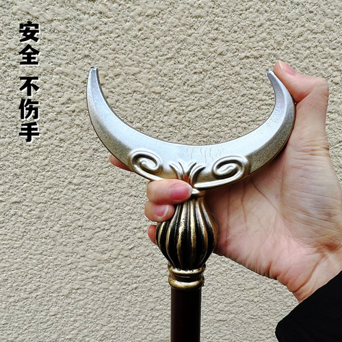 PU软质水浒传兵器 鲁智深镔铁水磨禅杖1米小孩玩具大号武器摆件 - 图2