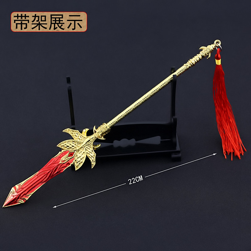 武庚纪动漫周边兵器 天的血矛金色武器金属模型合金摆件