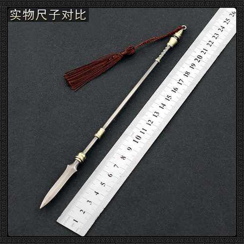 古代三国金属冷兵器 赵云豪龙胆长枪合金模型小号武器摆件22CM - 图1