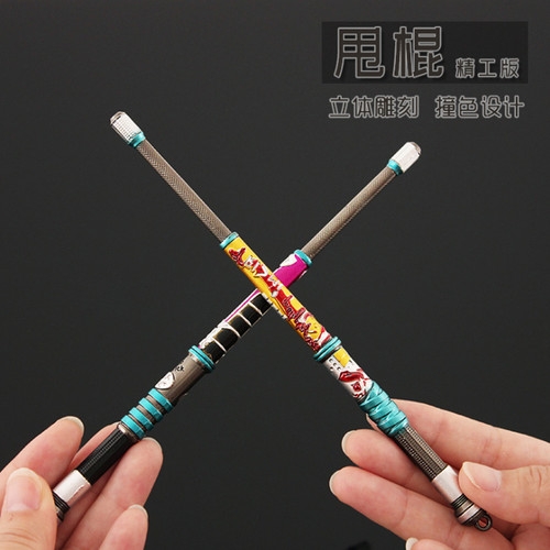 apex英雄游戏周边 命脉传家宝棒子金属模型玩具合金武器手办18cm - 图0