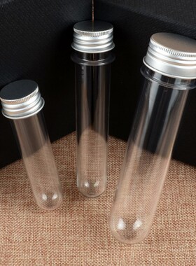 面膜瓶40ml透明塑料分装瓶