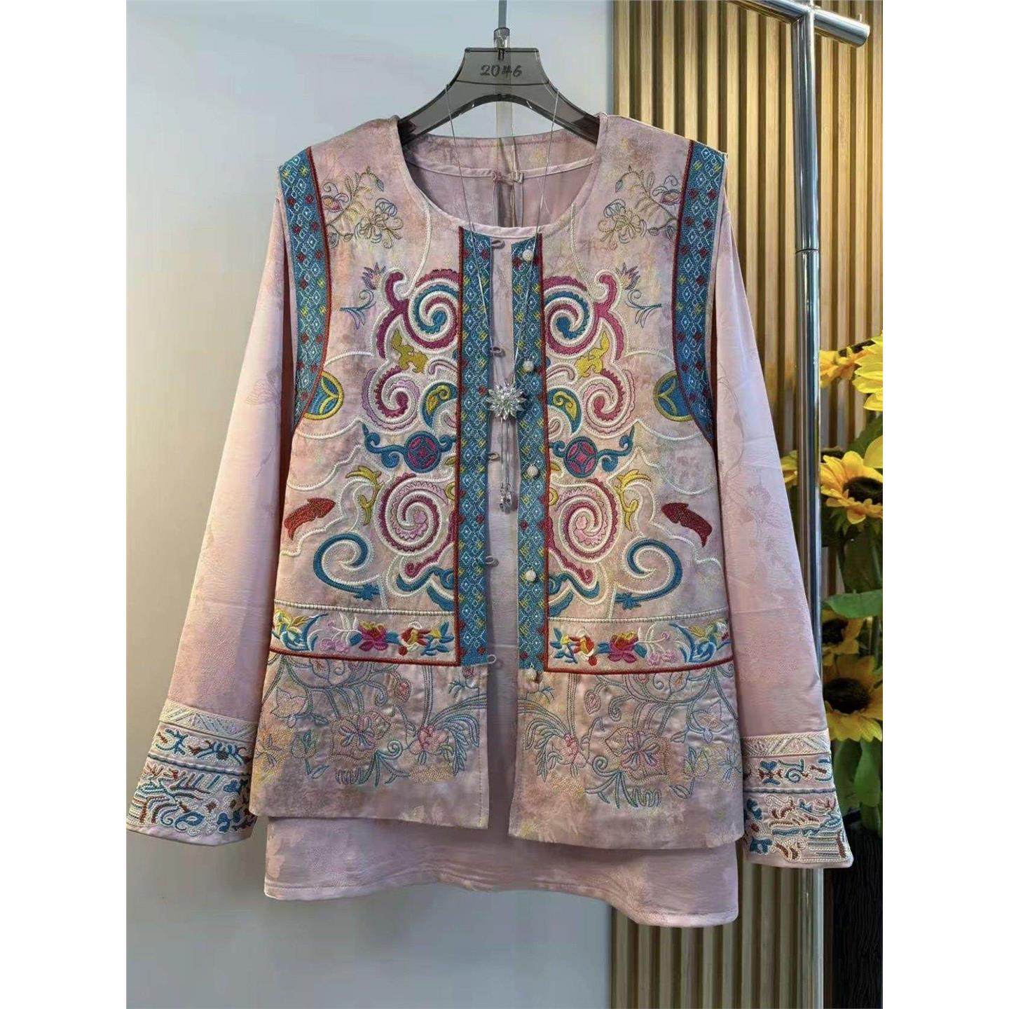 2026冬季新款大码女装流行新中式国风马甲高级轻奢内搭上衣两件套,淘宝优惠券,粉丝福利购,淘宝优惠卷