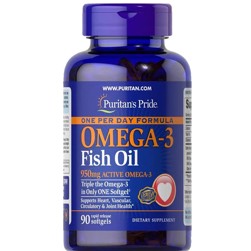 普丽普莱鱼油软胶囊 美国原装进口3倍深海鱼油1400mg90粒omega-3 - 图3