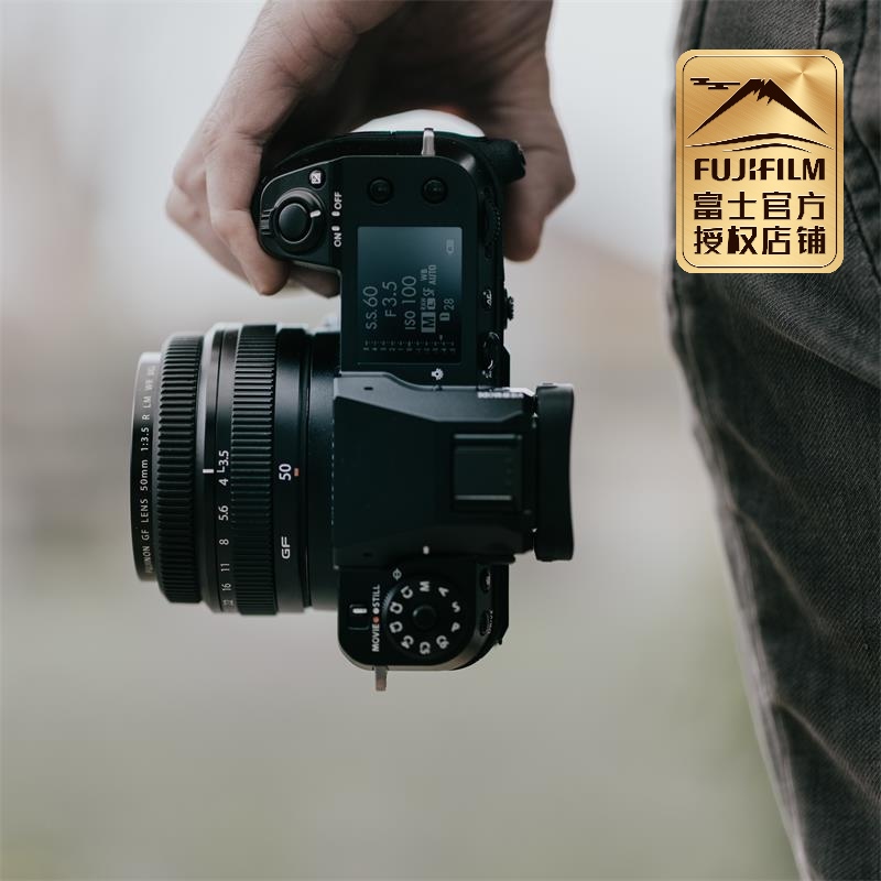 Fujifilm/富士GFX 100S中画幅数码相机 1亿像素 GFX100S国行正品 - 图2