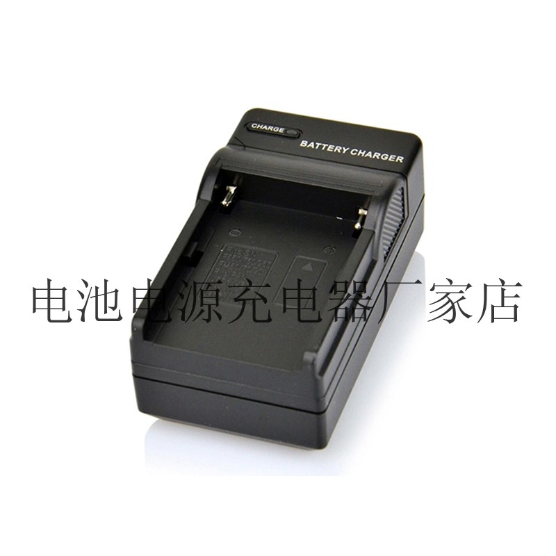 索尼NP-FM50锂电池充电器适用DSC-F707, DSC-F717, DSC-F828 - 图0