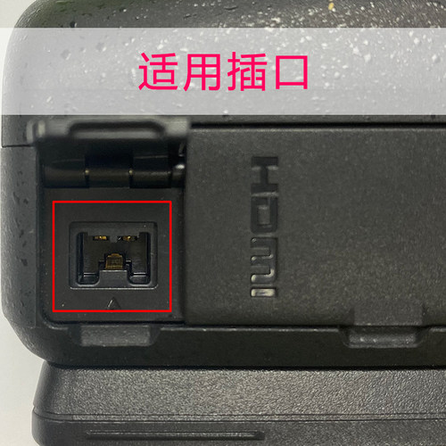 AC-L200适用索尼SX43 DCR-SX43E, DCRSX43E, SX43E DCR-SX44相机 - 图0