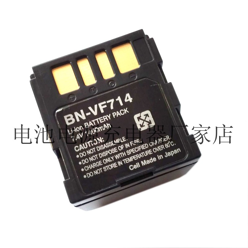 BN-VF714U电池 JVC V714 MG505 MG21/27/77/67AC电池VF707U - 图3