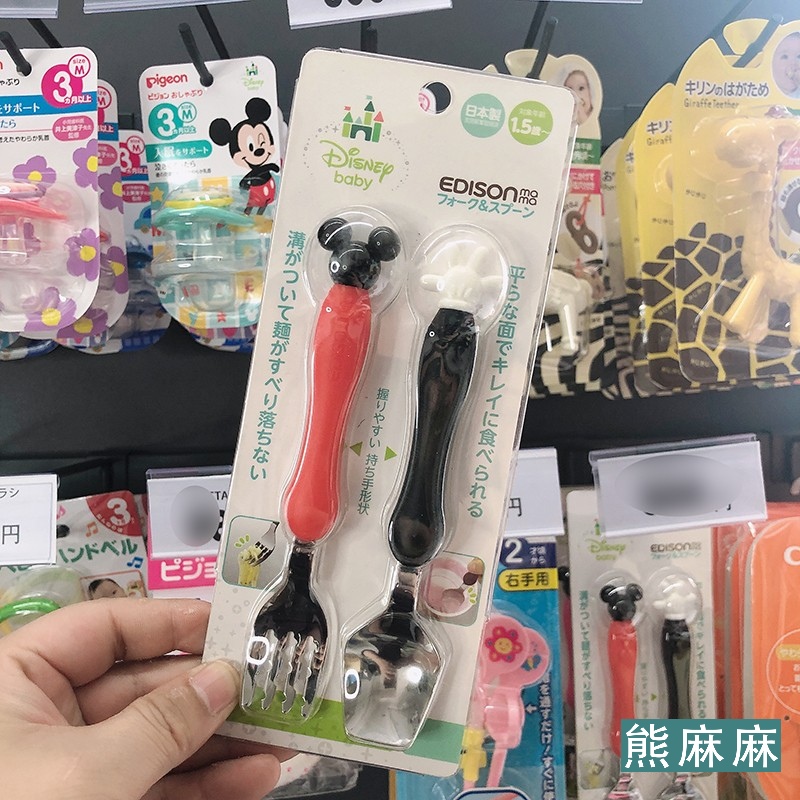 日本Edison爱迪生儿童叉勺宝宝训练勺叉子米奇米妮不锈钢餐具套装 - 图0