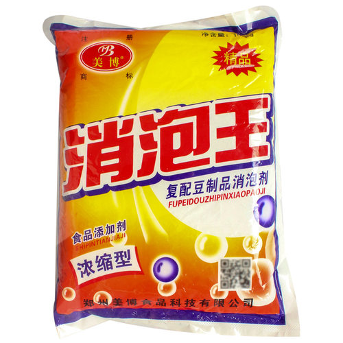 泡敌食用消泡剂现磨豆浆伴侣 豆制品豆腐火锅 大河消泡王 1kg包邮 - 图2