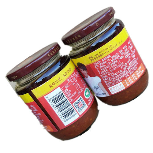 包邮美乐香辣酱 350g*3 川菜火锅干锅炒菜拌面拌饭菜豆花蘸水下饭 - 图1