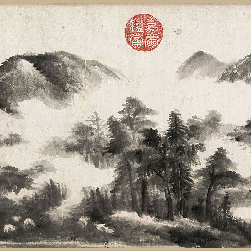 明 莫是龙 陈继儒仿米友仁云山图仿古山水国画微喷复制手卷装饰画 - 图0