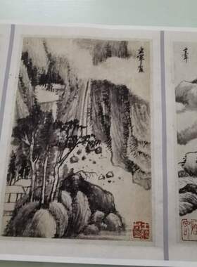 董其昌山水画风景复古真迹微喷