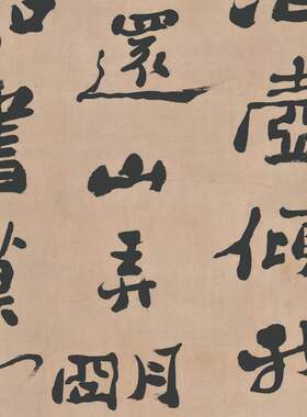 清郑板桥书法条幅五言律诗复古书法字画竖幅挂轴高清仿古复制装饰
