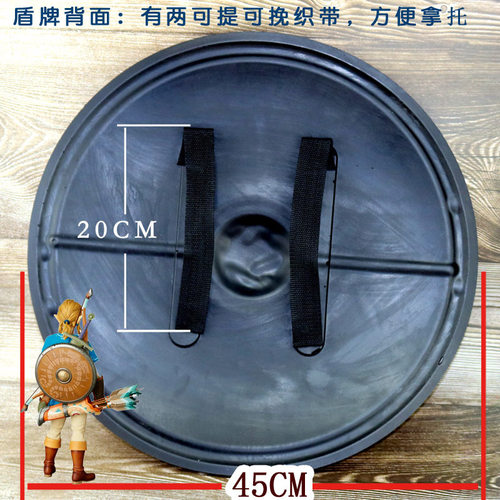 小道具塞尔达传奇林克剑仿真兵器模型儿童玩具刀天空大师剑盾牌 - 图3